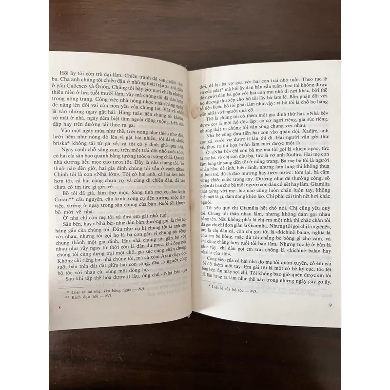 Giamilia truyện núi đồi và thảo nguyên (tiểu thuyết) 562642