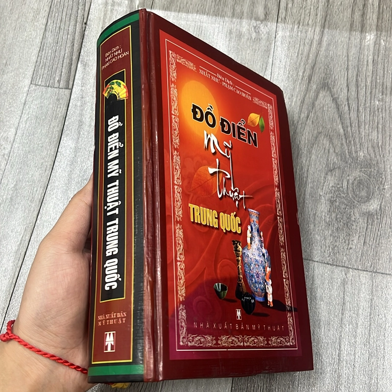 Đồ điển mỹ thuật Trung Quốc. 2b2 521828