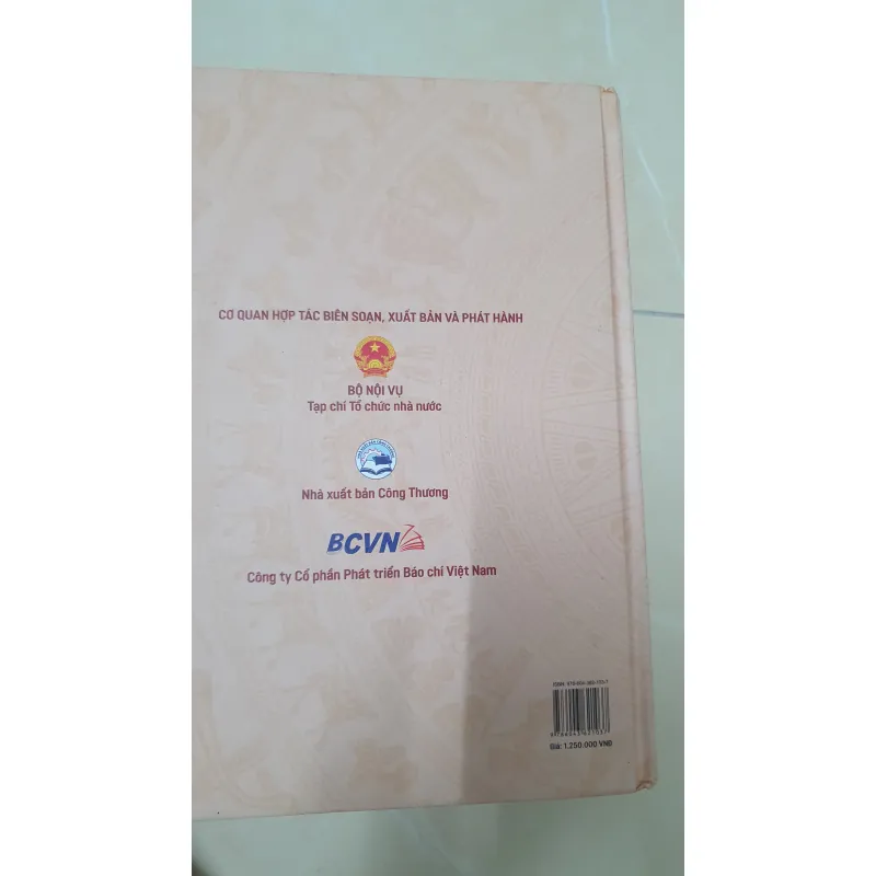 NIÊN GIÁM QUỐC HỘI 2021- 2026 792598