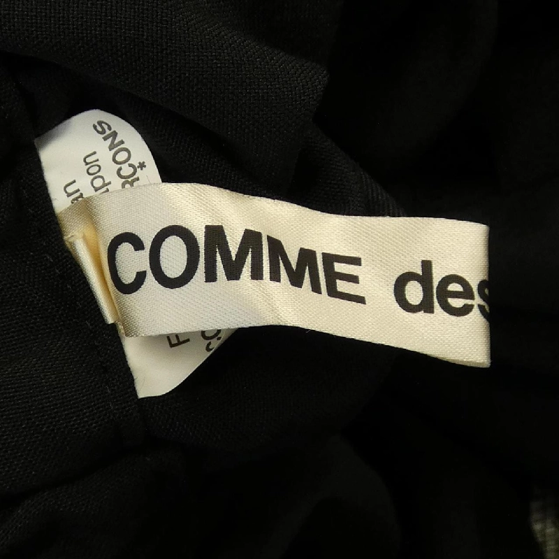 Váy COMME des GARCONS 652817