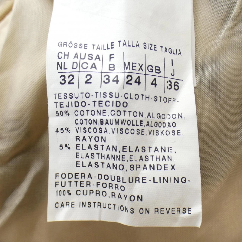 Max Mara STUDIO Đầm - Hàng hiệu Authentic 651878