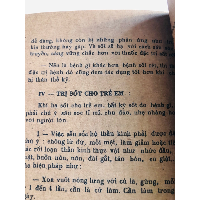 TỰ TRỊ BỆNH TRONG GIA ĐÌNH  531204