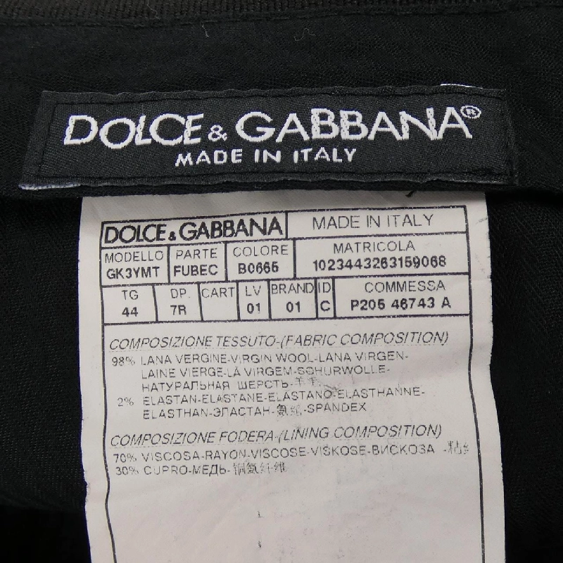 Quần DOLCE&GABBANA - Hàng hiệu Authentic 888586