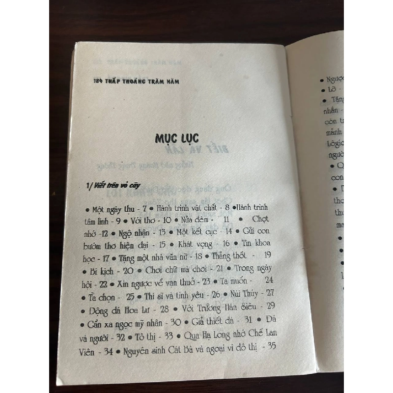 Trần Dần: Thấp thoáng trăm năm - Trần Dần 931962