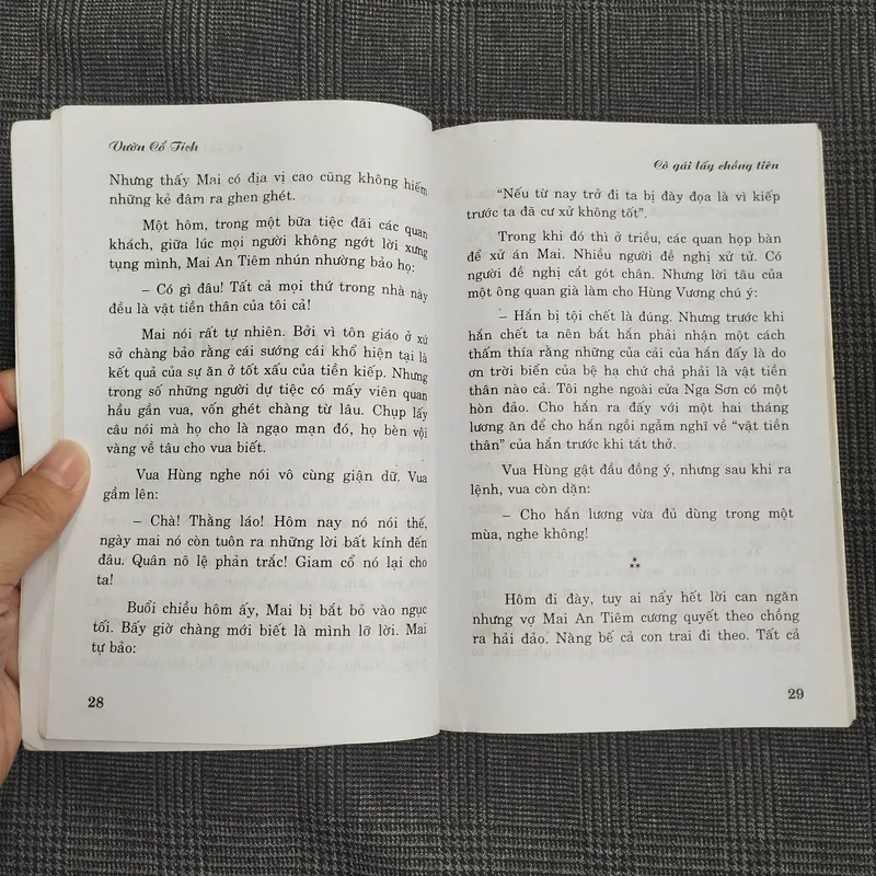 (Vườn cổ tích) Cô gái lấy chồng tiên - Ngọc Hà (sưu tầm) - NXB Lao Động 686685