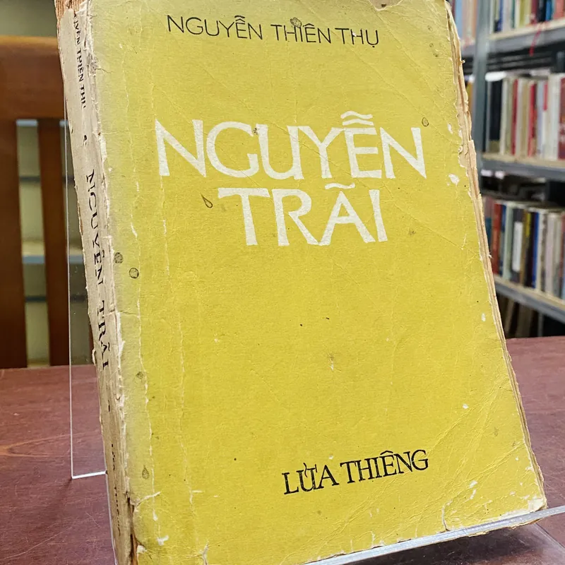 NGUYỄN TRÃI - NGUYỄN THIÊN THỤ  601693