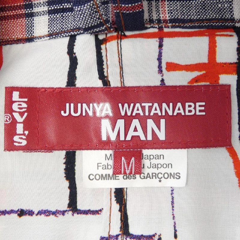 JUNYA WATANABE MAN Áo khoác - Hàng hiệu Authentic 897079