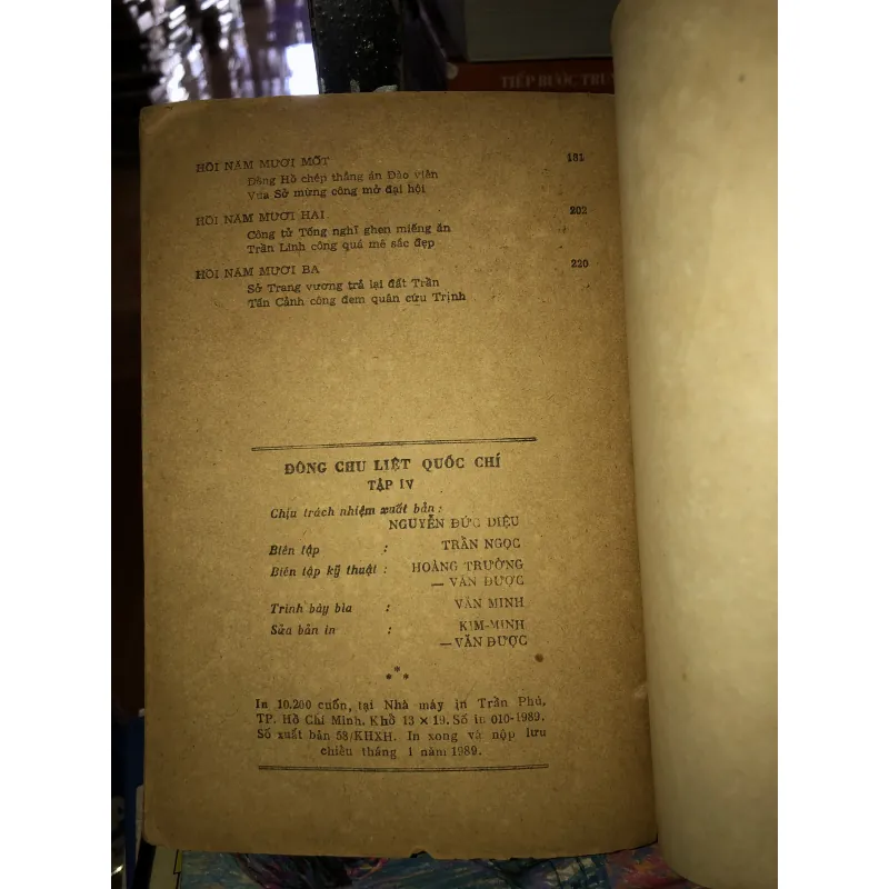 Đông Chu Liệt Quốc tập 4 - Phùng Mộng Long 975922