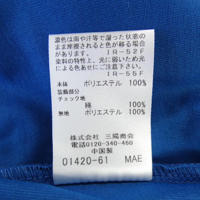 Áo thun BLACK LABEL CRESTBRIDGE - Hàng hiệu Authentic 888454