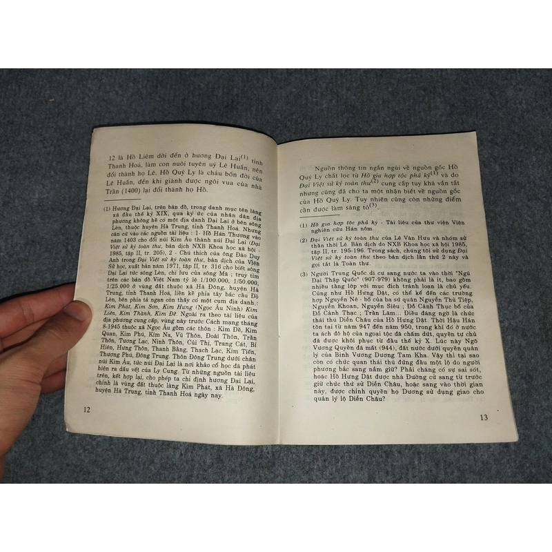 HỒ QUÝ LY - NGUYỄN DANH PHIỆT 551806