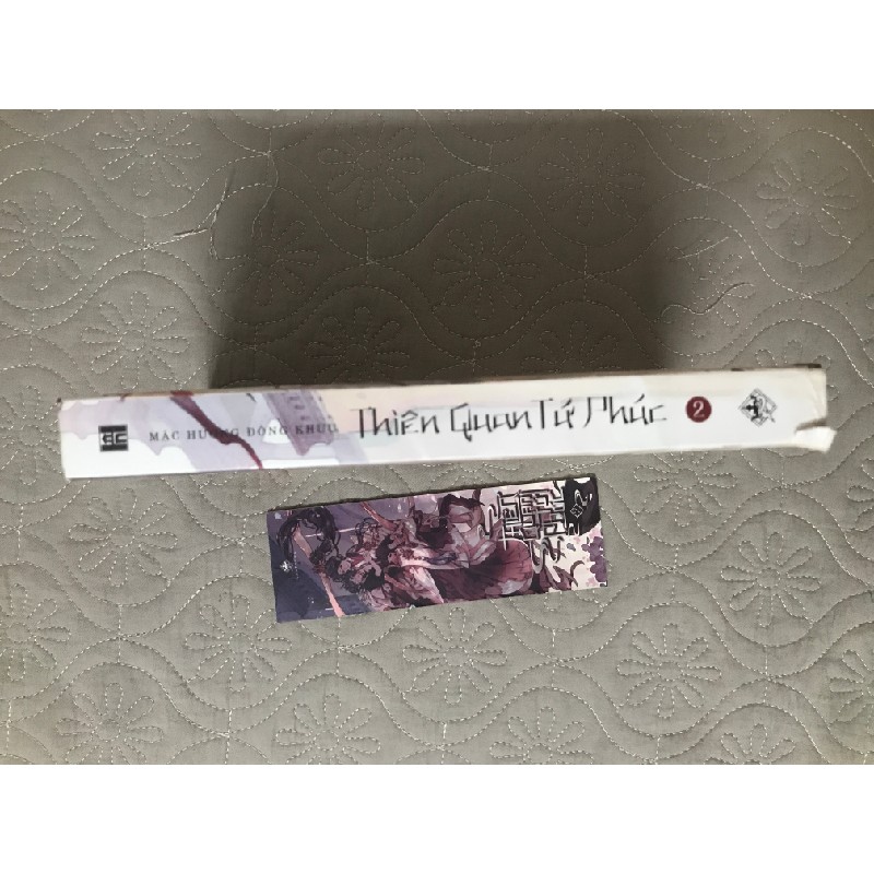 Thiên quan tứ phúc tập 2 6430