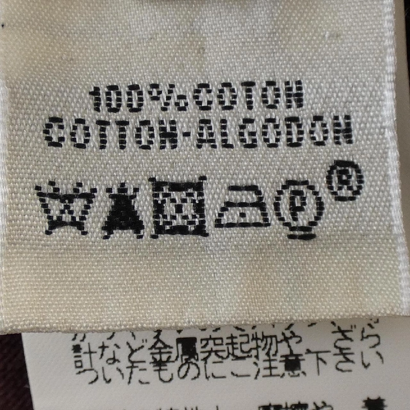 Áo gile HERMES 96-7710 - Hàng hiệu Chính hãng 773463