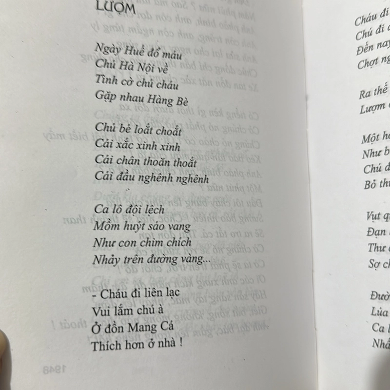 Thơ Tố Hữu - Đông Tây xuất bản 501573