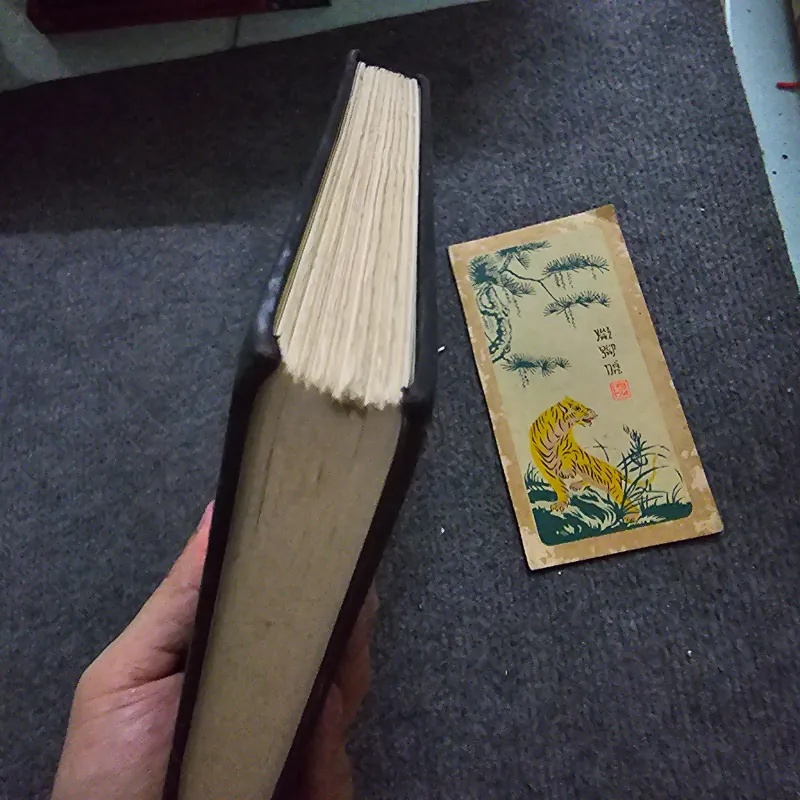 Our game - john le carre 748536