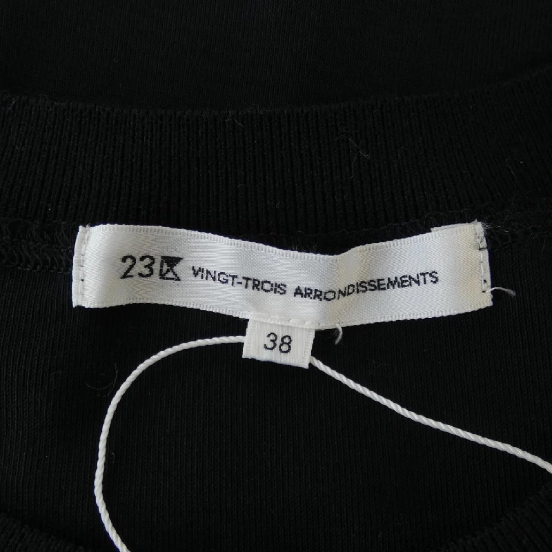 Nijusanku 23区 Đầm cắt 646201