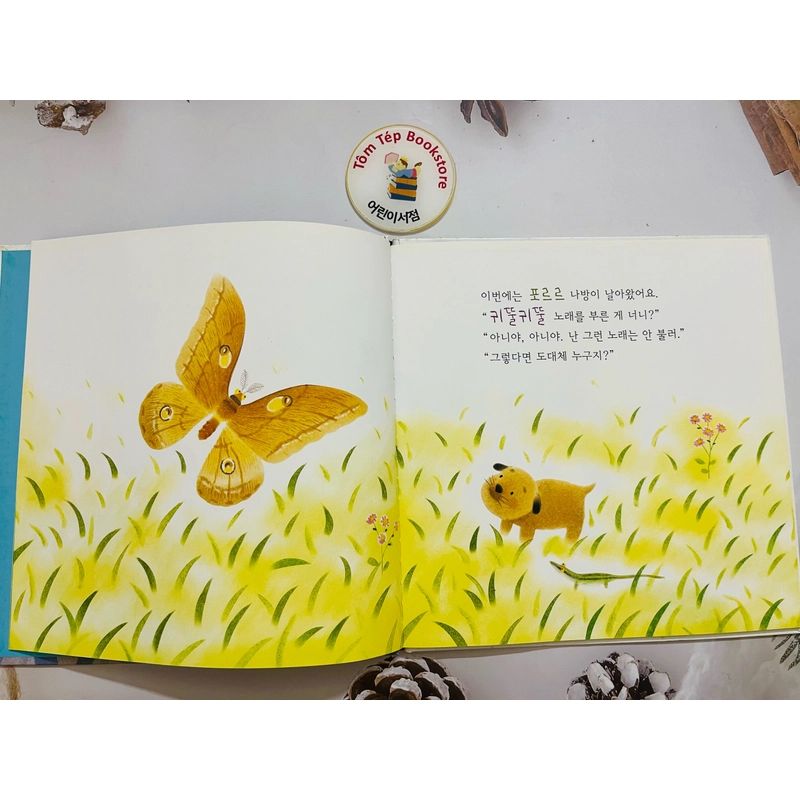 Trọn bộ set tiếng Hàn bốn mùa của Mumu 차일드 퍼피 496931
