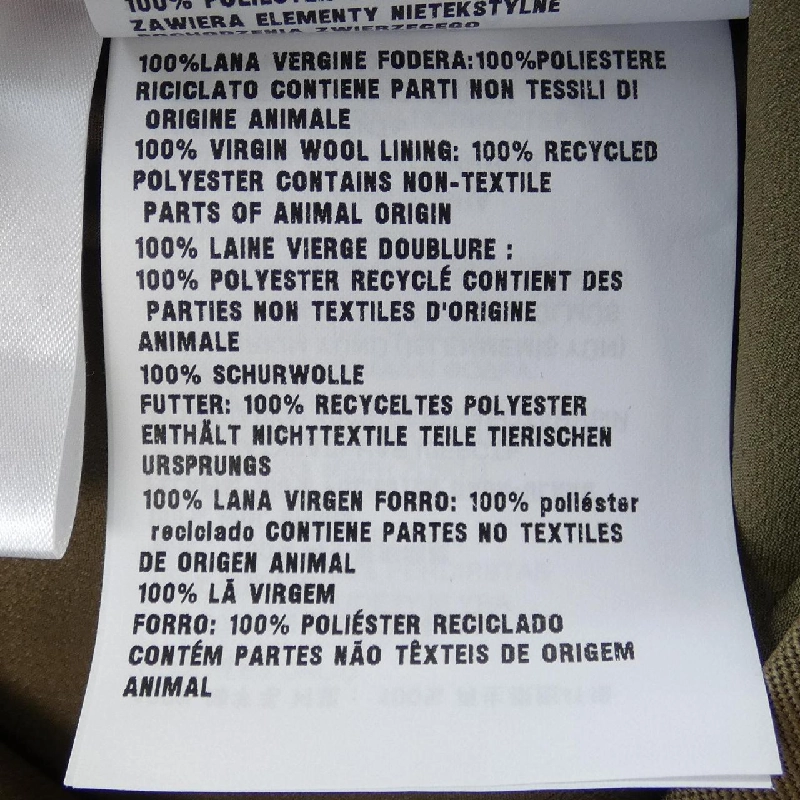 Miu Miu MIU MIU MF5234 SOOO 108N Đầm - Hàng hiệu Chính hãng 815746