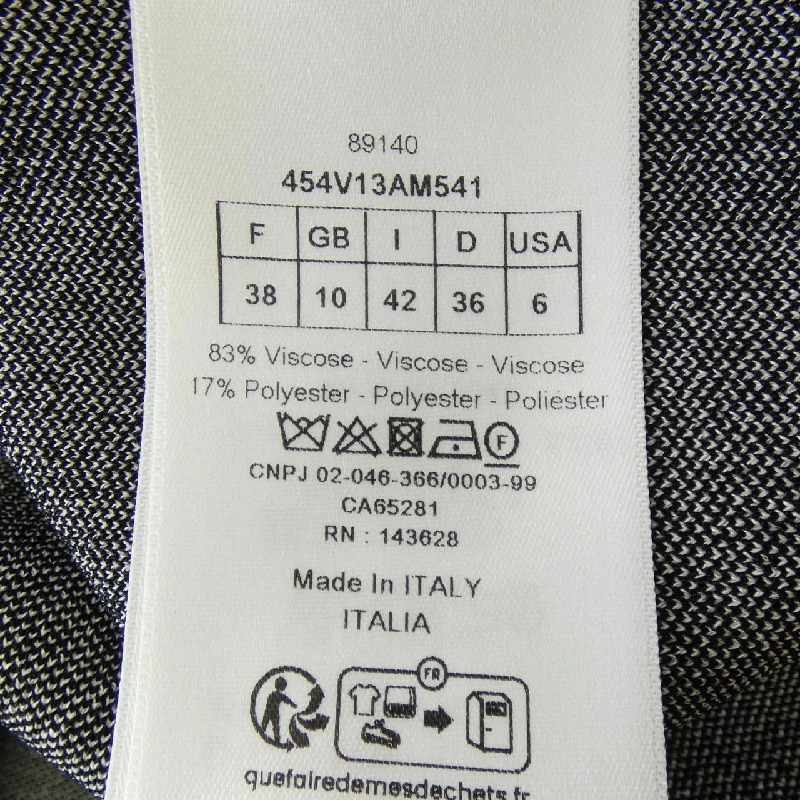 Áo khoác CHRISTIAN DIOR 634033