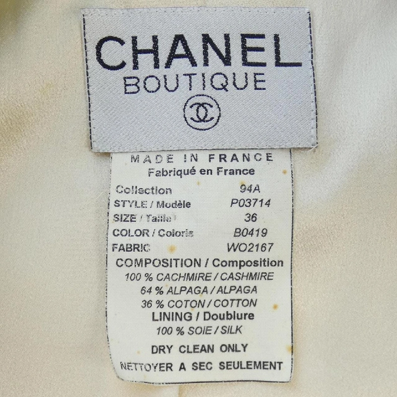 【Mã giảm giá】【Cổ điển】Áo khoác không cổ CHANEL 641844