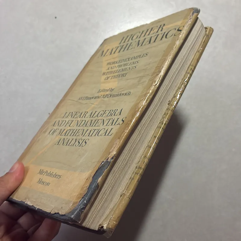 Higher Mathematics 745236