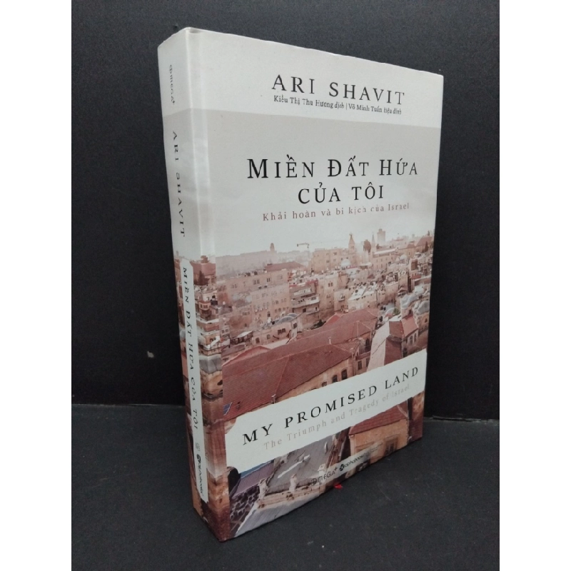 [Phiên Chợ Sách Cũ] Miền đất hứa của tôi (bìa cứng)2018 2303 428014