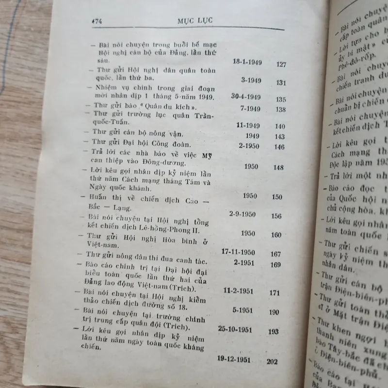 Về vấn đề quân sự | hồ chí minh | 1975 976317