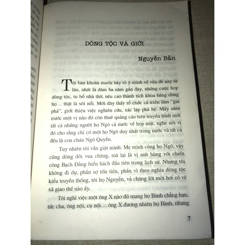 Nhàn Đàm-Nhiều Tác Giả 958369