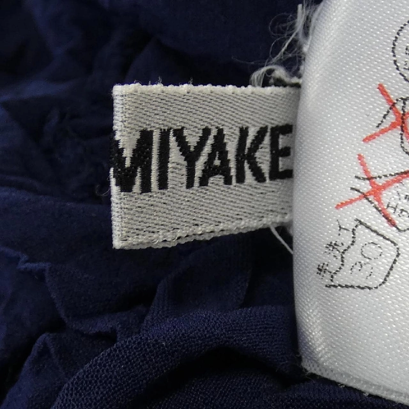 ISSEY MIYAKE IM63-JK101 Áo - Hàng hiệu Chính hãng 823754