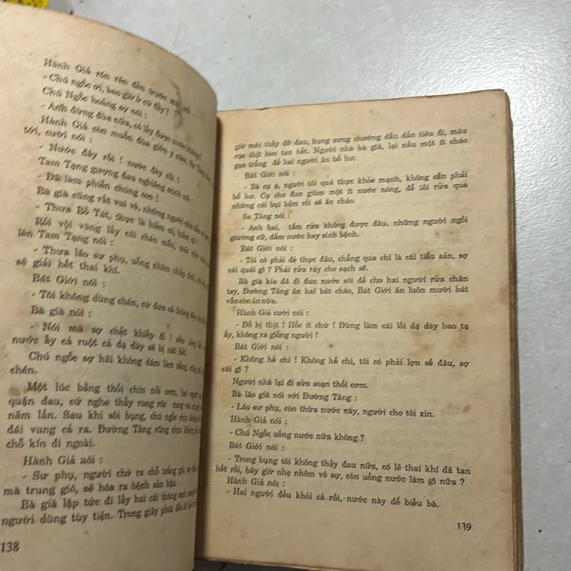 Tây du ký tập 3 - 1998s (Mất bìa trước) 738936