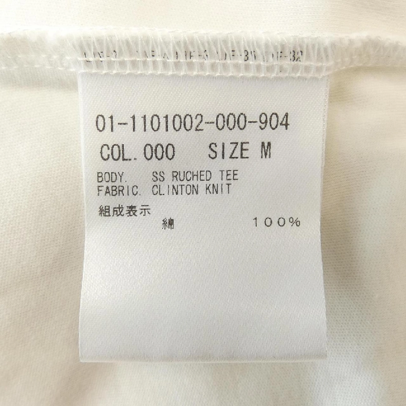 Thương hiệu Theory - Áo Top Hàng hiệu Chính hãng 774679