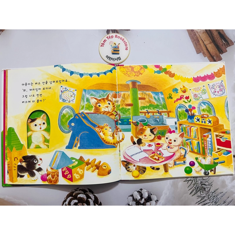 Ehon  bản tiếng Hàn 차일애플 창작동화- Child Apple 5 496883