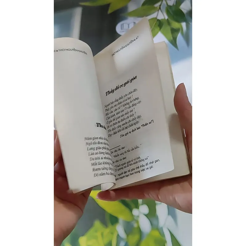 Thơ Nguyễn Khuyến (2002) - Nguyễn Khuyến 607742