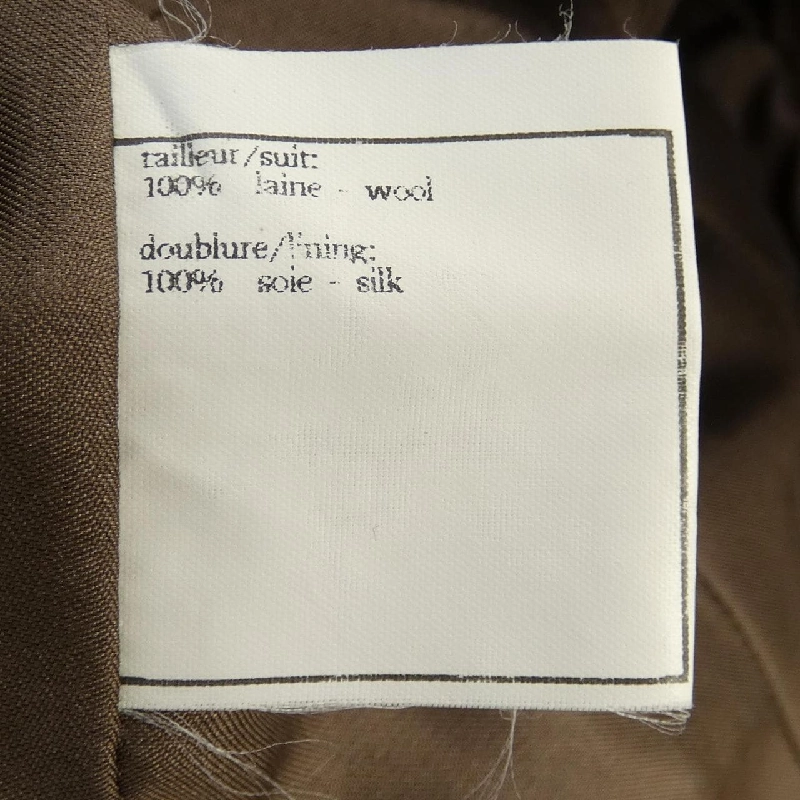 【Mã giảm giá】【Cổ điển】Bộ đồ Chanel CHANEL 657286