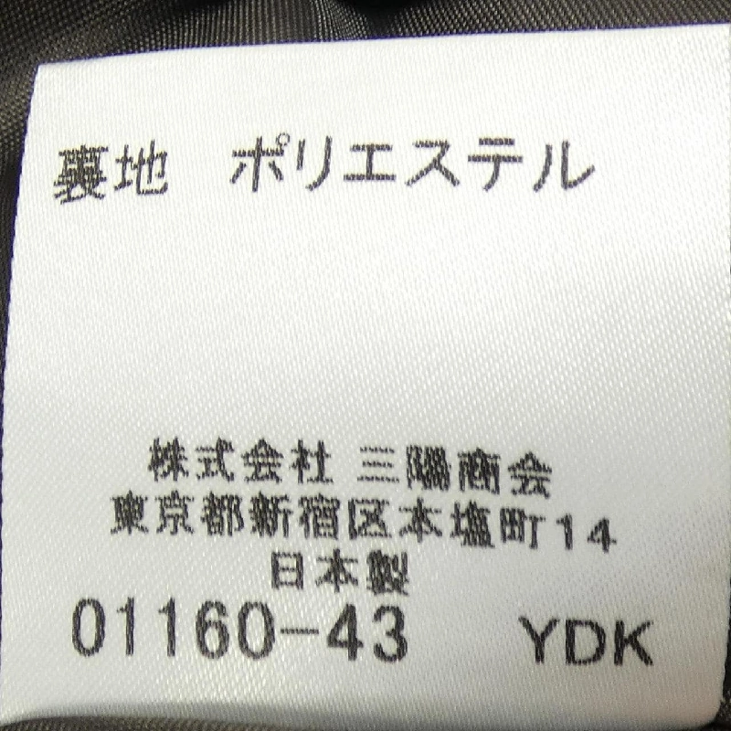 Đầm BURBERRY BLUE LABEL - Hàng hiệu Authentic 809287