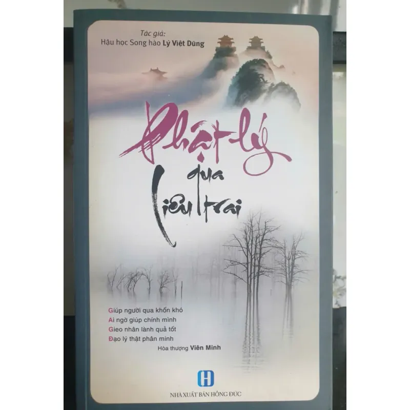 Phật Lý Qua Liêu Trai 655184