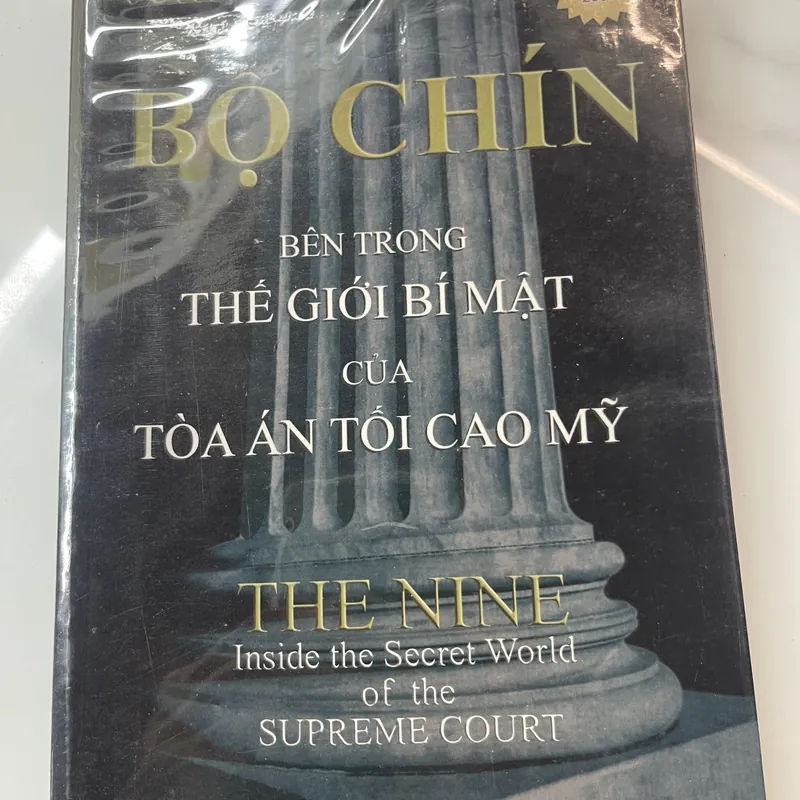 Bộ chín Jeffrey Toobin 577517