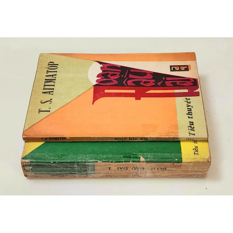 Trọn bộ 2q tiểu thuyết ĐOẠN ĐẦU ĐÀI - nhà văn Chingiz Aitmatov (511 trang) 993039