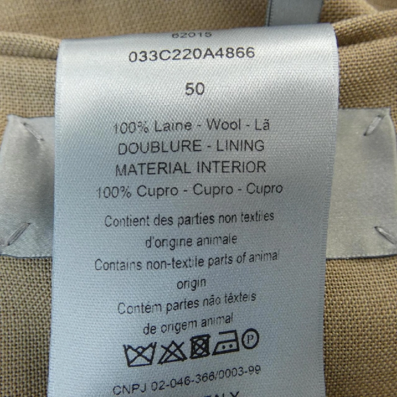 Dior DIOR 033C220A4866 Áo khoác - Hàng hiệu Chính hãng 888480