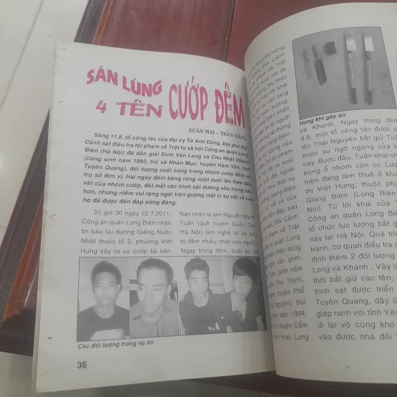 AN NINH TRẬT TỰ số 234 tháng 8 năm 2011. 688781