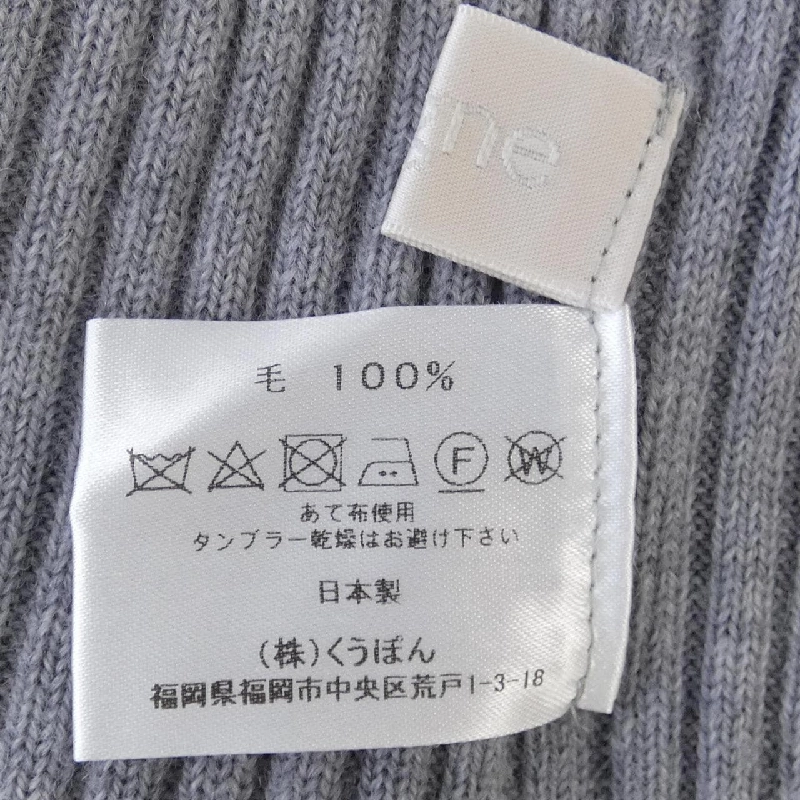 【Mã giảm giá】Cygne Áo len 644968