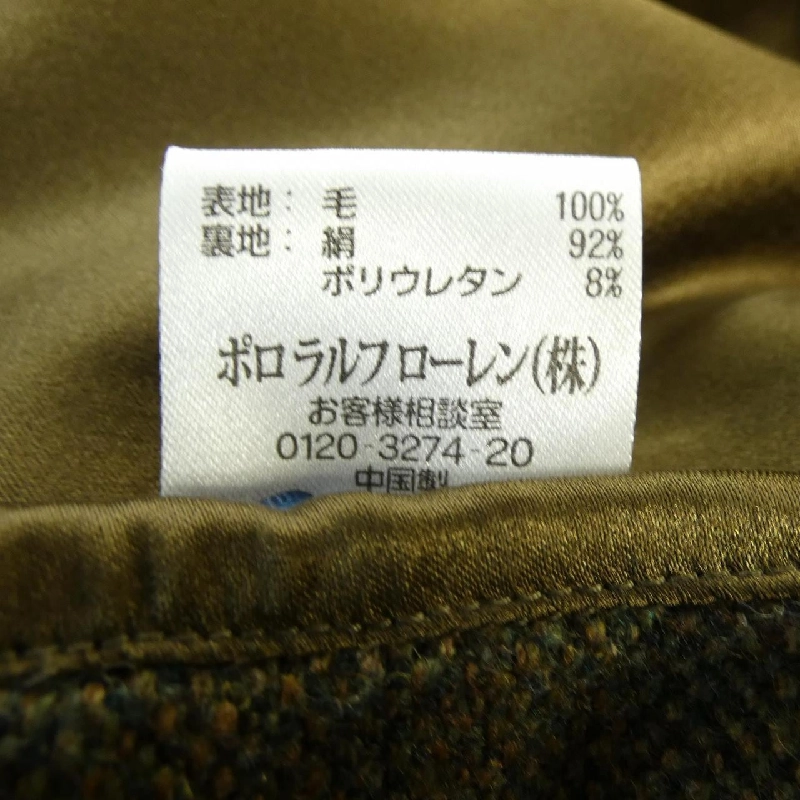 Váy RALPH LAUREN WMBLSKTS6G00009 649367