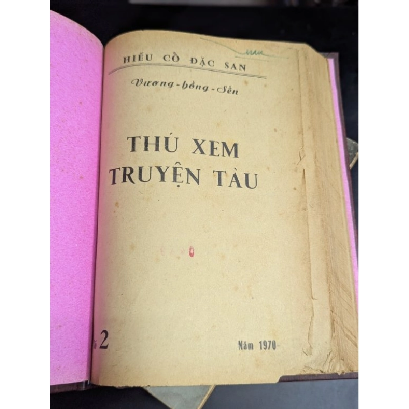 Hiếu cổ đặc san - Vương Hồng Sển 450096