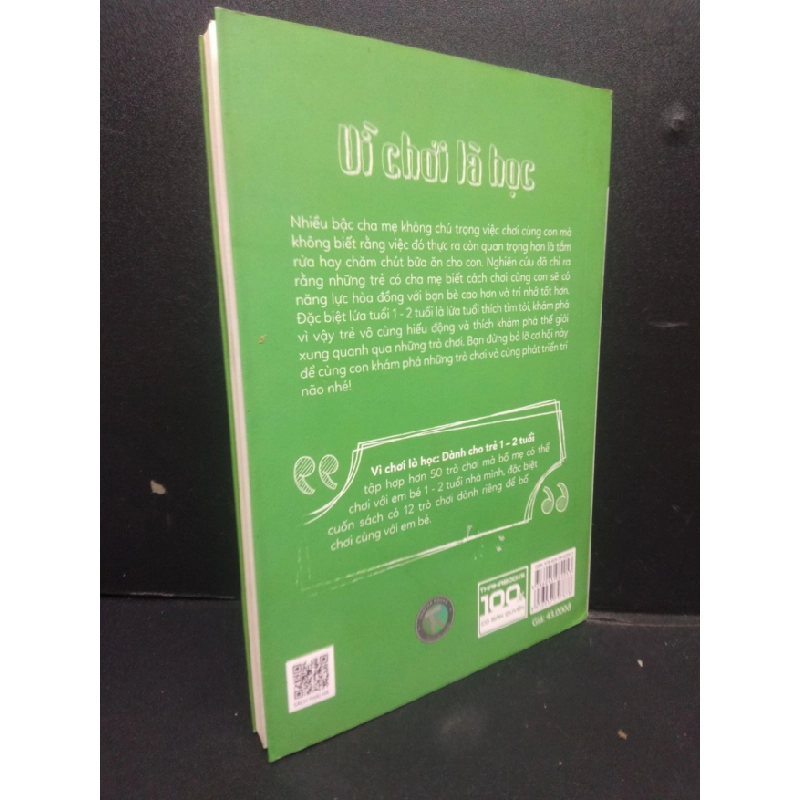 [Phiên Chợ Sách Cũ] Vì chơi là học - Dành cho trẻ 1-2 tuổi, () 2016, 2303 419675