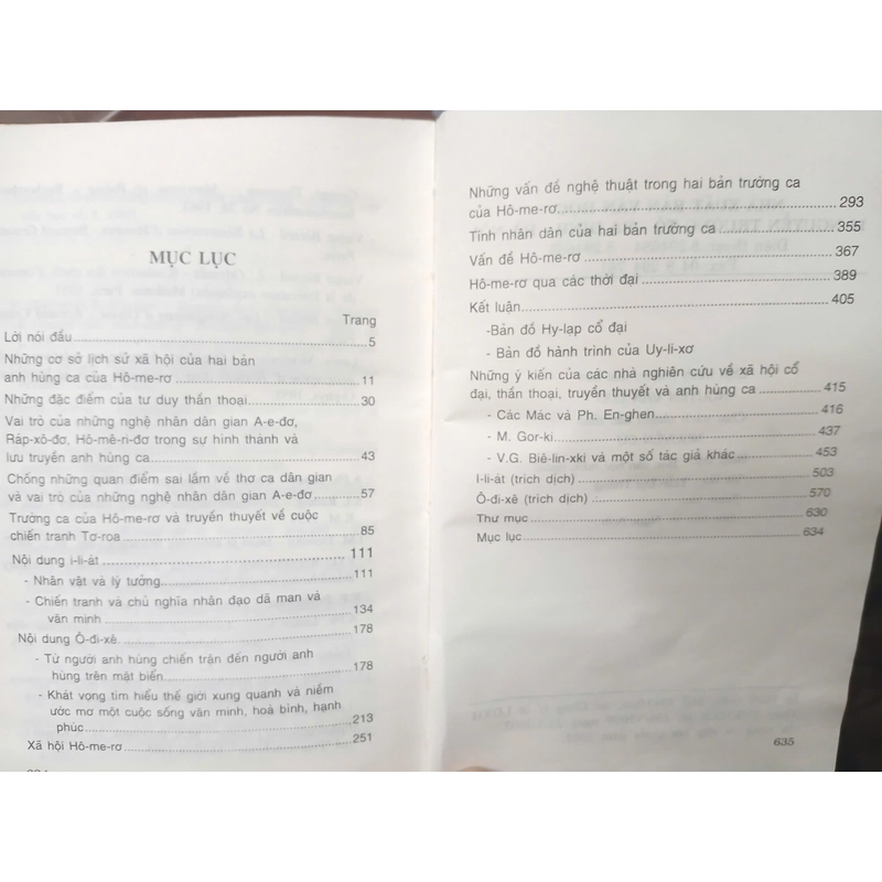 ANH HÙNG CA CỦA HÔMERƠ 546420