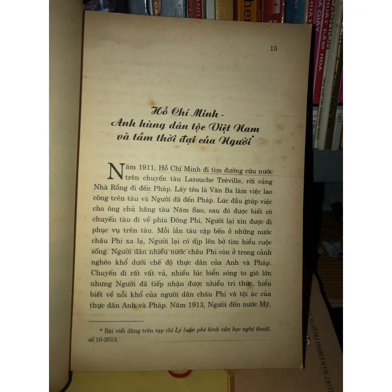 Tài năng và danh phận - Hà Minh Đức 610345