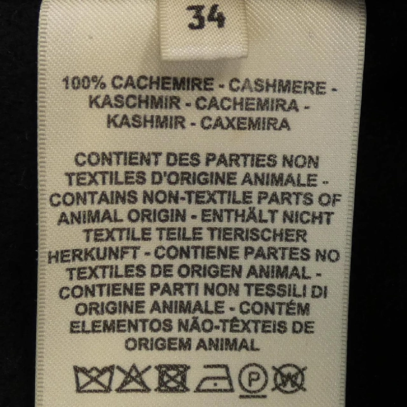 【Mã giảm giá】Áo khoác HERMES 641352