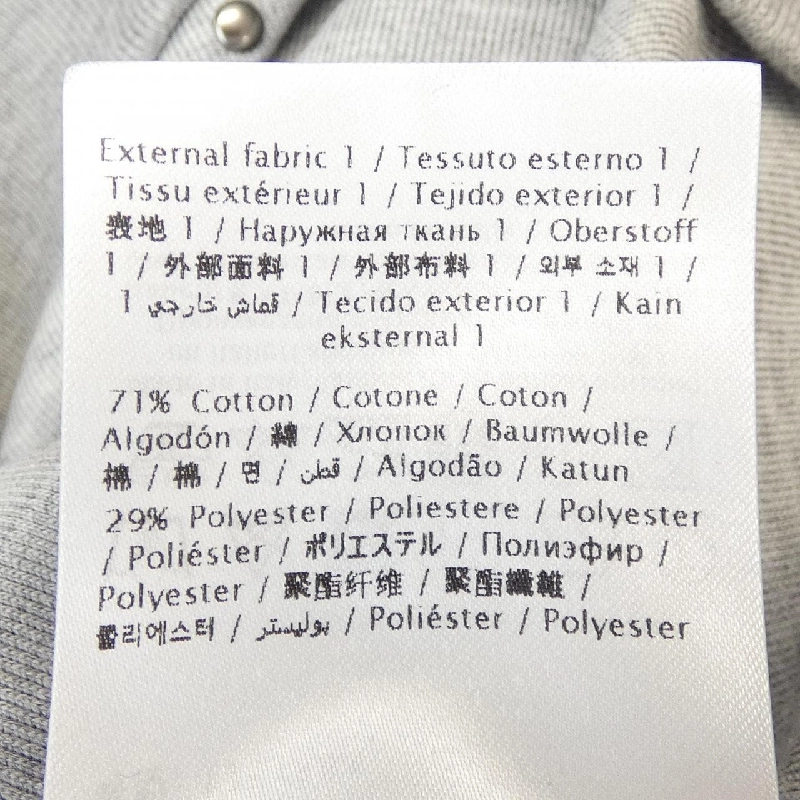 Áo khoác VALENTINO 636203