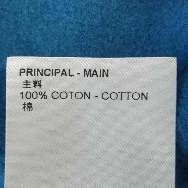 Áo hoodie có thêu chữ ký LOUIS VUITTON HNY56WIHN - Hàng hiệu Authentic 897903