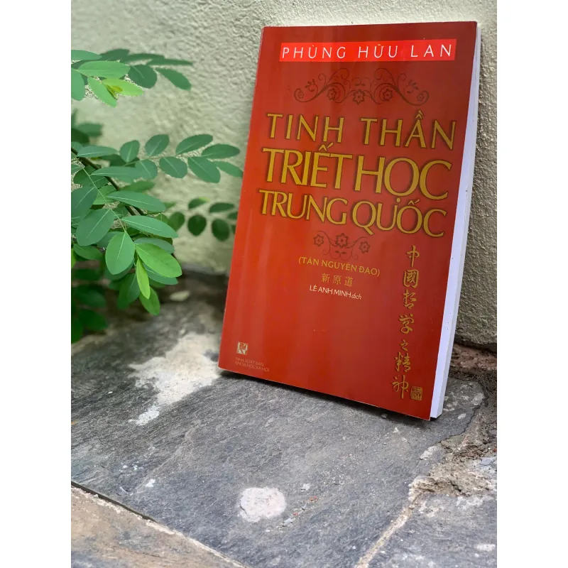 TINH THẦN TRIẾT HỌC TRUNG QUỐC  786024