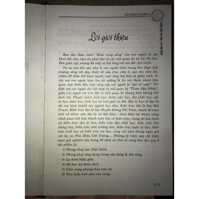 Phong thủy phi tinh  703520